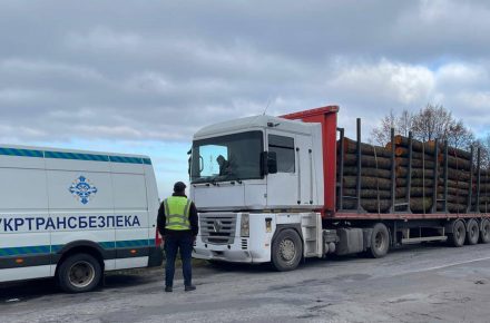 «Укртрансбезпека»: як працює процедура державного контролю