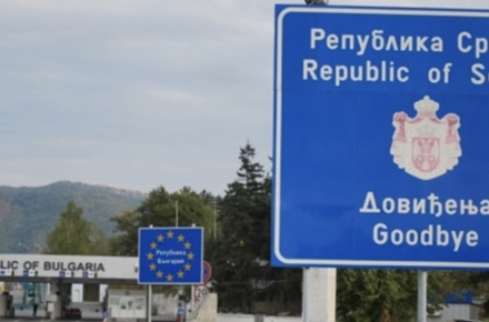 Балканы: перевозчики планируют заблокировать сербские границы