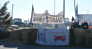 Греція: прем'єр-міністр проведе переговори з частиною фермерів на тлі блокад кордонів