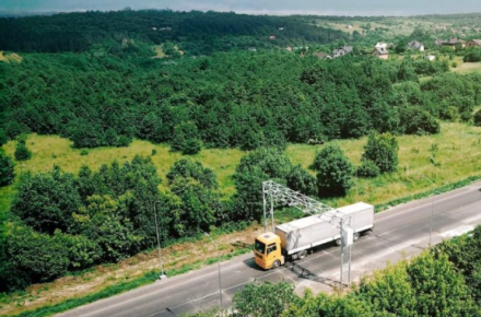 Почти 118 млн гривен уплачено в госбюджет за 2025 год благодаря WIM