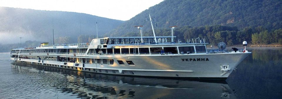 «Украинское Дунайское пароходство» успешно защитило право собственности на недвижимость в Будапеште