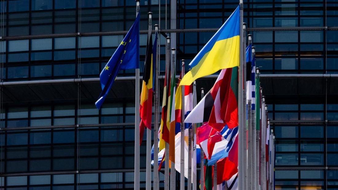 Агентство відновлення міжнародного співробітництва у 2025 році