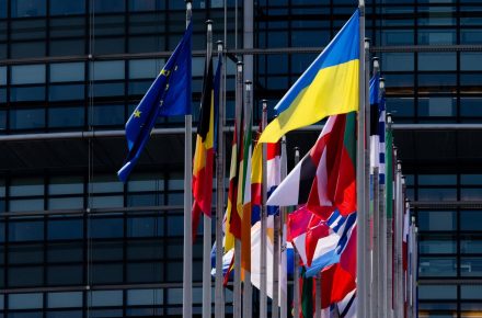 Агентство восстановления о международном сотрудничестве в 2025 году