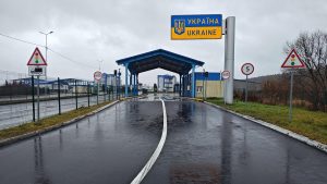 Вводится обновление еОчереди на ПП «Рава-Руська – Хребенное» и «Краковец – Корчева»