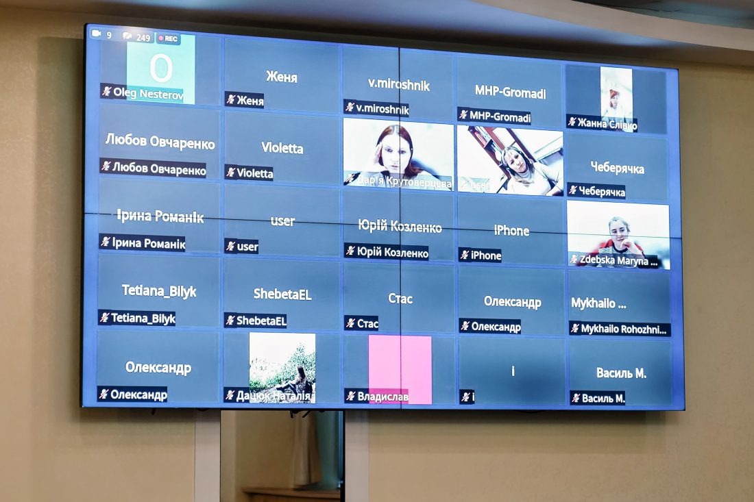 Мінрозвитку обговорило з бізнесом дорожню карту впровадження електронних товарних накладних