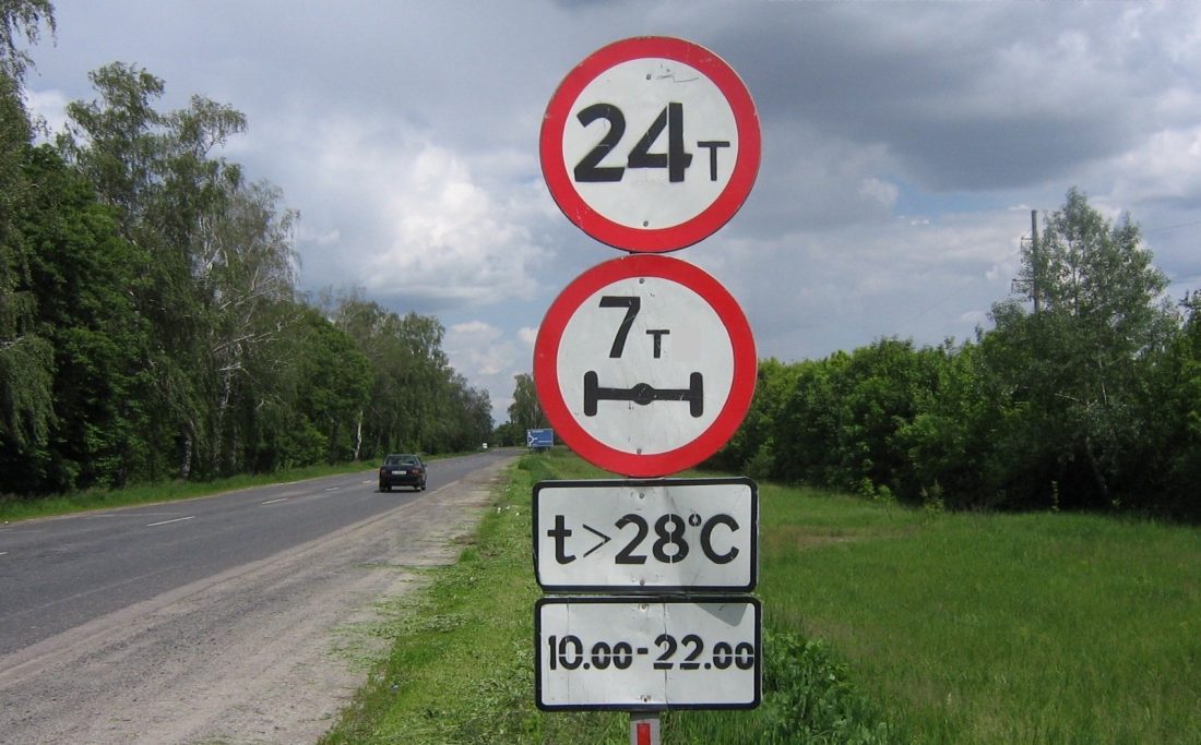 Дороги без знаків: як застосовується норма 24 тонни і чому це оскаржується