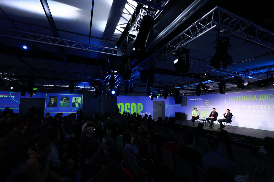 Сергей Деркач заявил о стратегической роли логистики для национальной безопасности