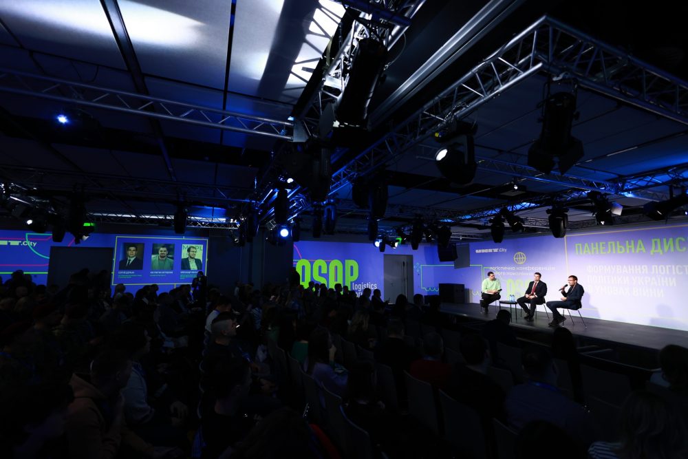 Сергей Деркач заявил о стратегической роли логистики для национальной безопасности
