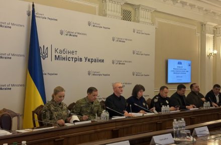 Украина начала подготовку к созданию национальной системы Шенгенского управления