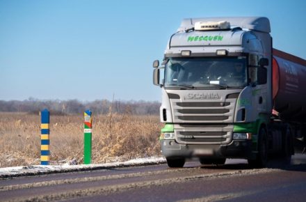 Вниманию перевозчиков! Движение через ПП с Молдовой будет ограничено