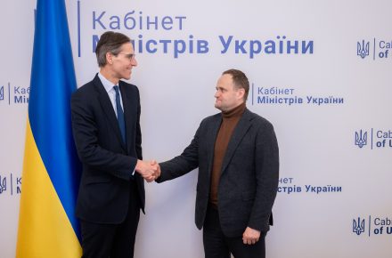 Минразвития и ЕБРР обсудили развитие транспортной инфраструктуры в Украине