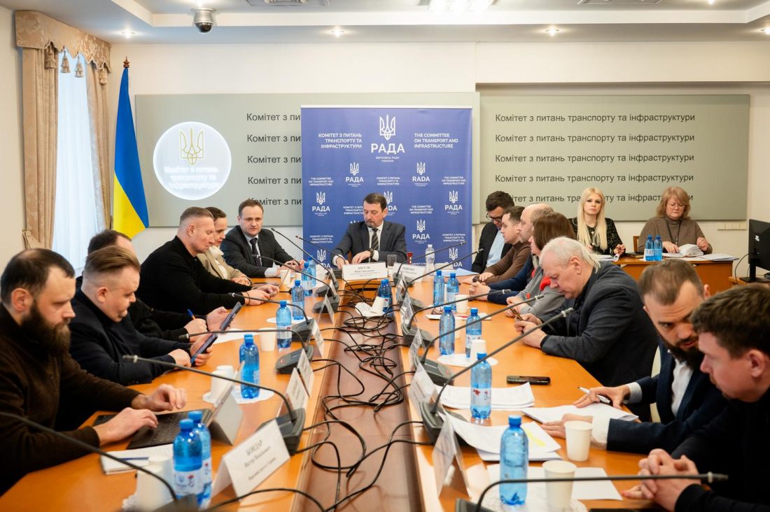 Міністерство розвитку щодо важливих викликів у транспортній сфері в умовах війни