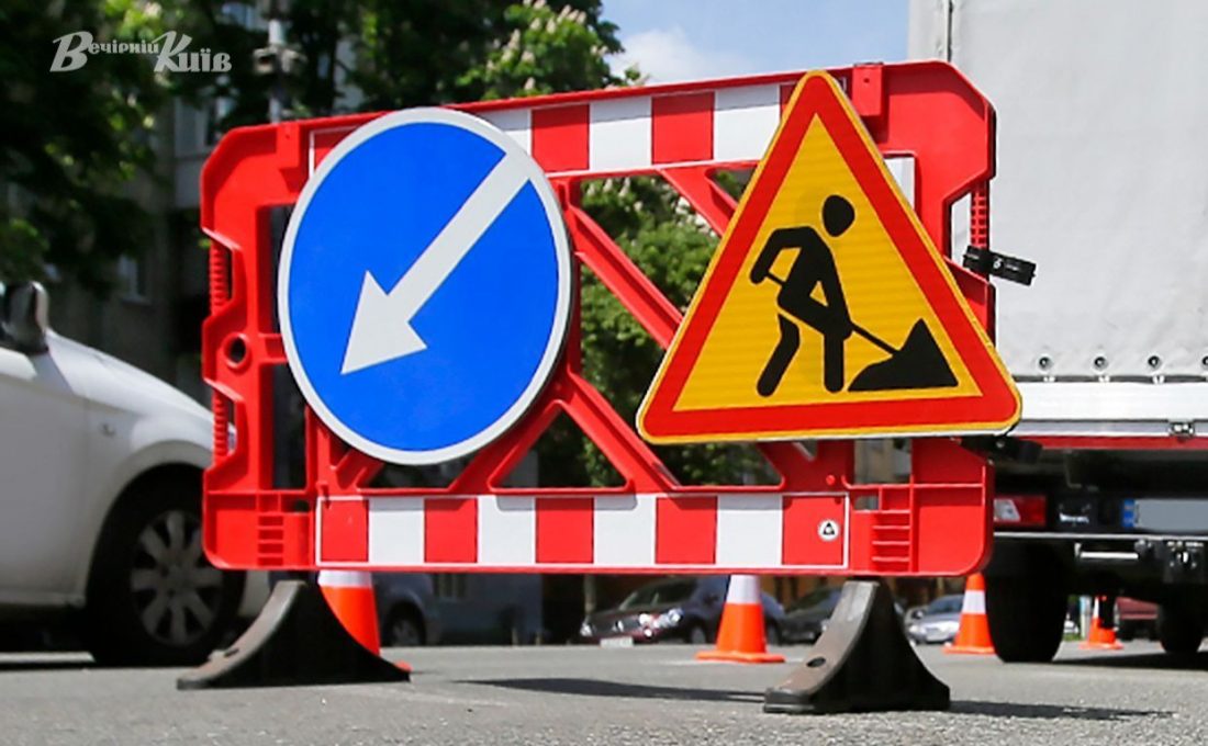 Продовжується ліквідація ям на дорогах