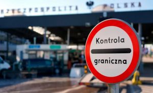 Польша продлевает временный пограничный контроль
