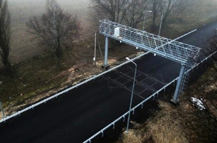 В бюджет уплачено более 7,6 млн грн штрафов за нарушение габаритно-весовых норм