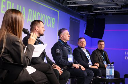 Гостаможслужба: Украина обеспечивает устойчивое развитие таможенной системы, которое направлено, в том числе, на содействие законной торговле