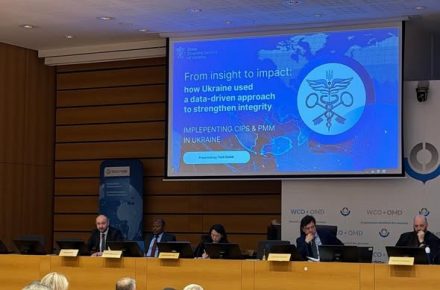 Гостаможслужба представила результаты антикоррупционной деятельности Всемирной таможенной организации