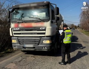 «Укртрансбезопасность» начала усиленные меры контроля в Киеве и в Киевской области