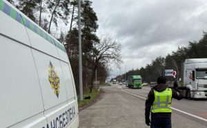 У Київській області починаються спеціальні заходи з контролю дотримання ГВН