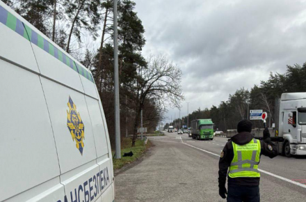 В Киевской области стартуют специальные меры по контролю соблюдения ГВН