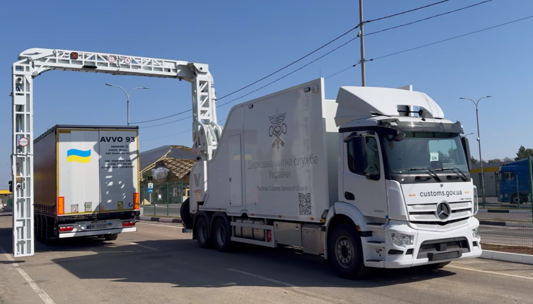 У Ягодині проводять тестування найновішої скануючої системи для огляду вантажних транспортних засобів