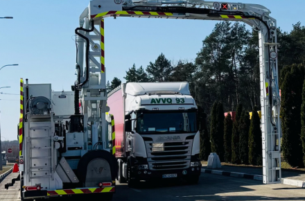 На українсько-польському кордоні в тестовому режимі запрацювали 4 нові мобільні сканери
