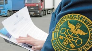 Підсумки 2025 року: бізнес дедалі більше довіряє митниці