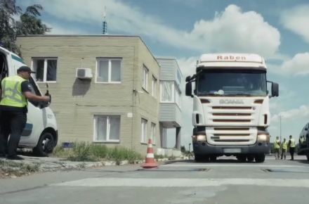 «Укртрансбезпека»: як працюють СмартВаги