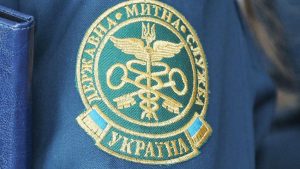 Митниця продовжує розширювати функціонал чат-бота «Єдиного вікна»