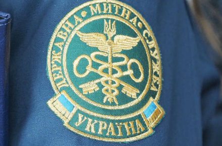 Таможня продолжает расширять функционал чат-бота «Единого окна»