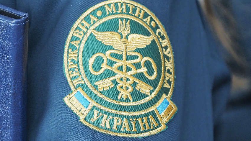 Таможня продолжает расширять функционал чат-бота «Единого окна»