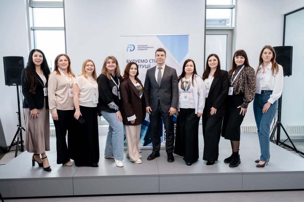 Завершилась программа 