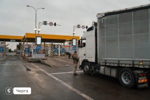 «єЧерга»: вже 3 млн перетинів кордону за допомогою онлайн-бронювання
