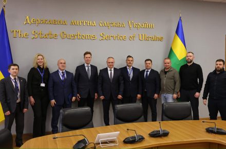 Гостаможслужба и Консультативная Миссия ЕС обсудили приоритеты сотрудничества