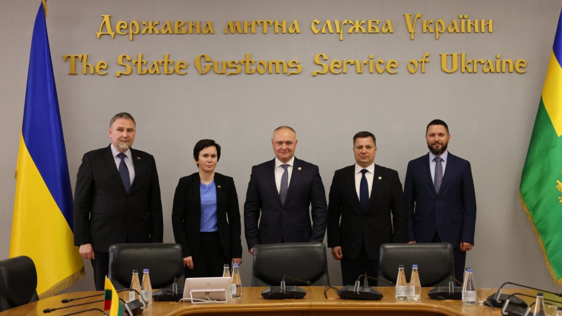 Україна і Литва зміцнюють митне співробітництво через обмін даними