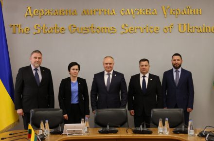 Україна і Литва зміцнюють митне співробітництво через обмін даними