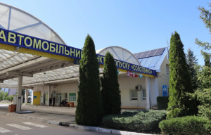 На Закарпатті модернізують прикордонну інфраструктуру
