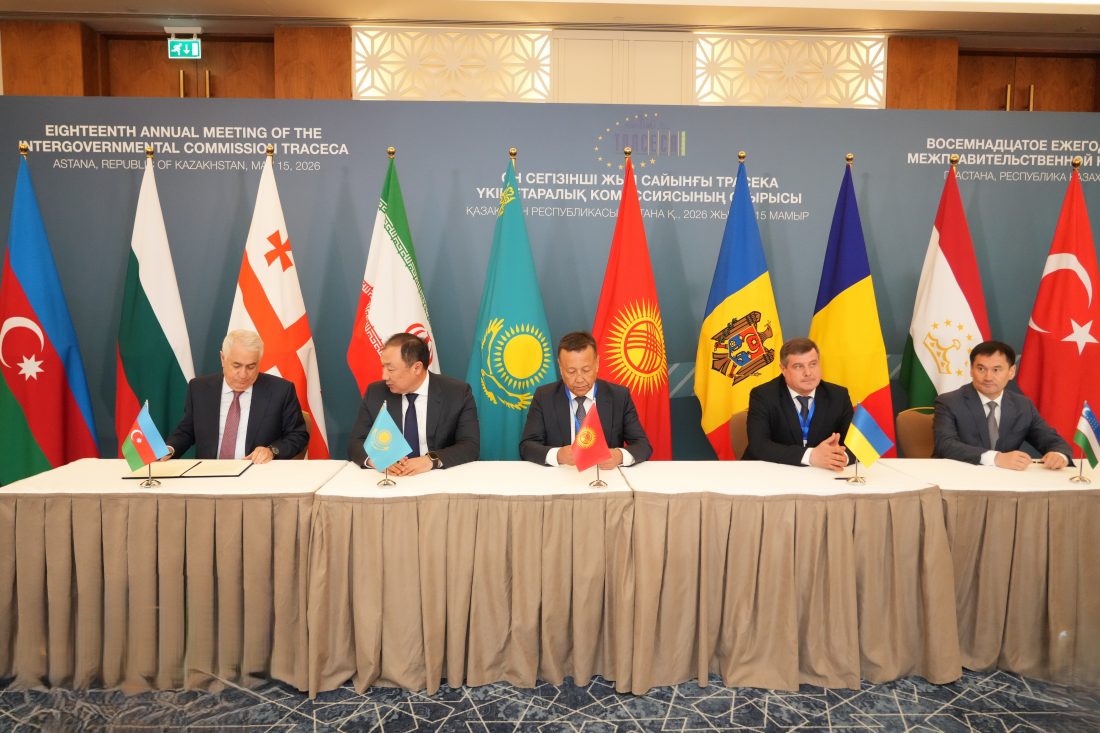 Україна підписала Угоду про впровадження Єдиного транзитного дозволу TRACECA