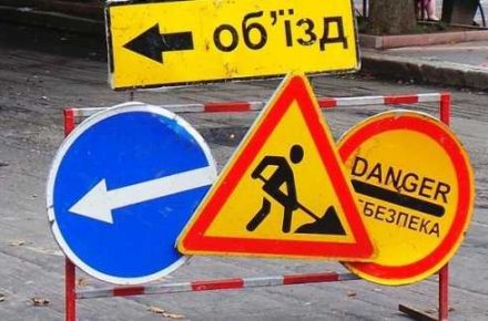 На дорозі М-09 Тернопіль-Львів-Рава-Руська перекрито рух транспорту