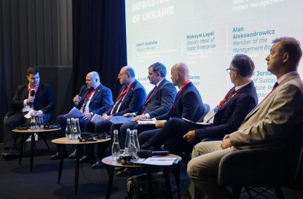 URC 2026: Украина обсудила развитие морского и речного транспорта, дунайскую логистику и безопасность портов