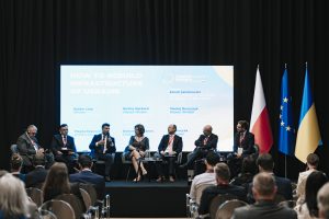 Україна і партнери обговорили модернізацію пунктів пропуску та цифровізацію прикордонної інфраструктури