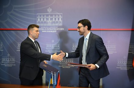 Украина и Албания открывают автомобильное сообщение между странами