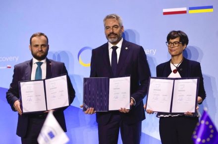 Украина, ЕК и ЕИБ подписали меморандум об Инициативе по безопасности и связности
