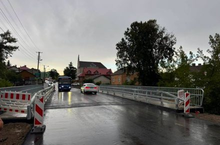На Львовщине открыли движение отремонтированным мостом