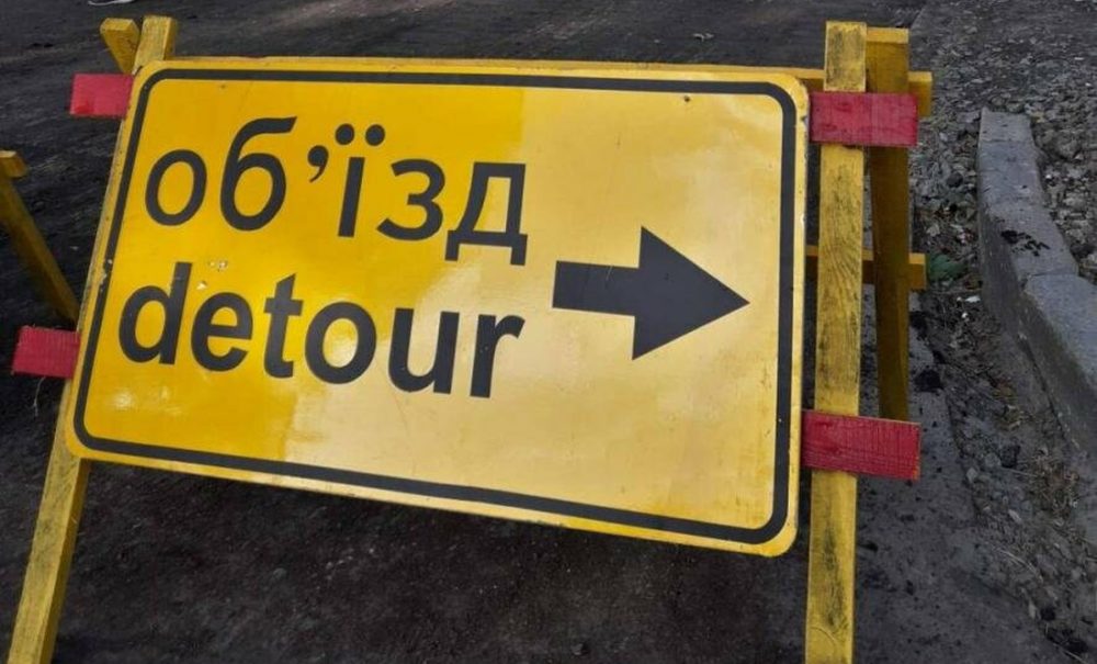 На трассе М-03 в Харьковской области временно перекрыли движение из-за обстановки безопасности