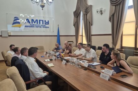 AMPU та Babcock International обговорили співпрацю у сфері захисту портової інфраструктури