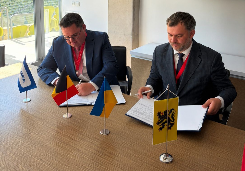АМПУ подписала Меморандум о сотрудничестве с портом Антверпен-Брюгге и Antwerp/Flanders Port Training Center