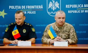Украина усиливает сотрудничество пограничных ведомств с Молдовой, Литвой и Латвией