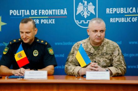 Украина усиливает сотрудничество пограничных ведомств с Молдовой, Литвой и Латвией