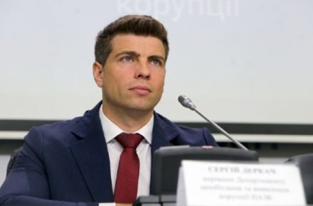 Деркач: ПЧП — не панацея для бедных и не роскошь для богатых, а инструмент тех, кто умеет считать деньги